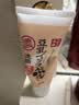 莎娜（SANA）日本豆乳美肌浓润洗面奶女高保湿补水洁面乳干皮150g 实拍图