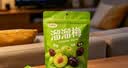 溜溜梅青梅分享桶460g 西梅雪梅脆青梅 中秋国庆送礼家庭分享零食礼包 实拍图