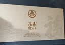 五粮液股份出品 福喜迎门小金条礼盒 浓香型白酒 52度100mL*5瓶中秋礼品 实拍图