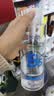 谜草集爽肤水B5柔肤精华收缩毛孔保湿补水喷雾虾青男女修护舒缓湿敷护肤 实拍图
