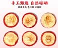 艺福堂花草茶 纯正山楂片 精选大果山楂干500g 无添加乌梅汤原料泡水喝 实拍图