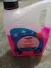 道达尔能源有机型(OAT)发动机冷却液通用型汽车防冻液冰点-35℃ 4kg（红色） 实拍图