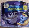 护舒宝 【速干防漏】考拉散热安睡裤M大码4条安心裤夜安裤型卫生巾自营 实拍图