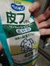 狮王宠物沐浴露自然草本香替换装400ml狗狗用除臭除味抑菌狗狗沐浴露 实拍图