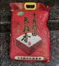 十月稻田 长粒香大米 20斤（东北大米 香米 10kg/公斤） 实拍图