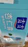 露露杏仁露浓情款240ml*24罐 杏仁饮料聚餐乳糖不耐 实拍图