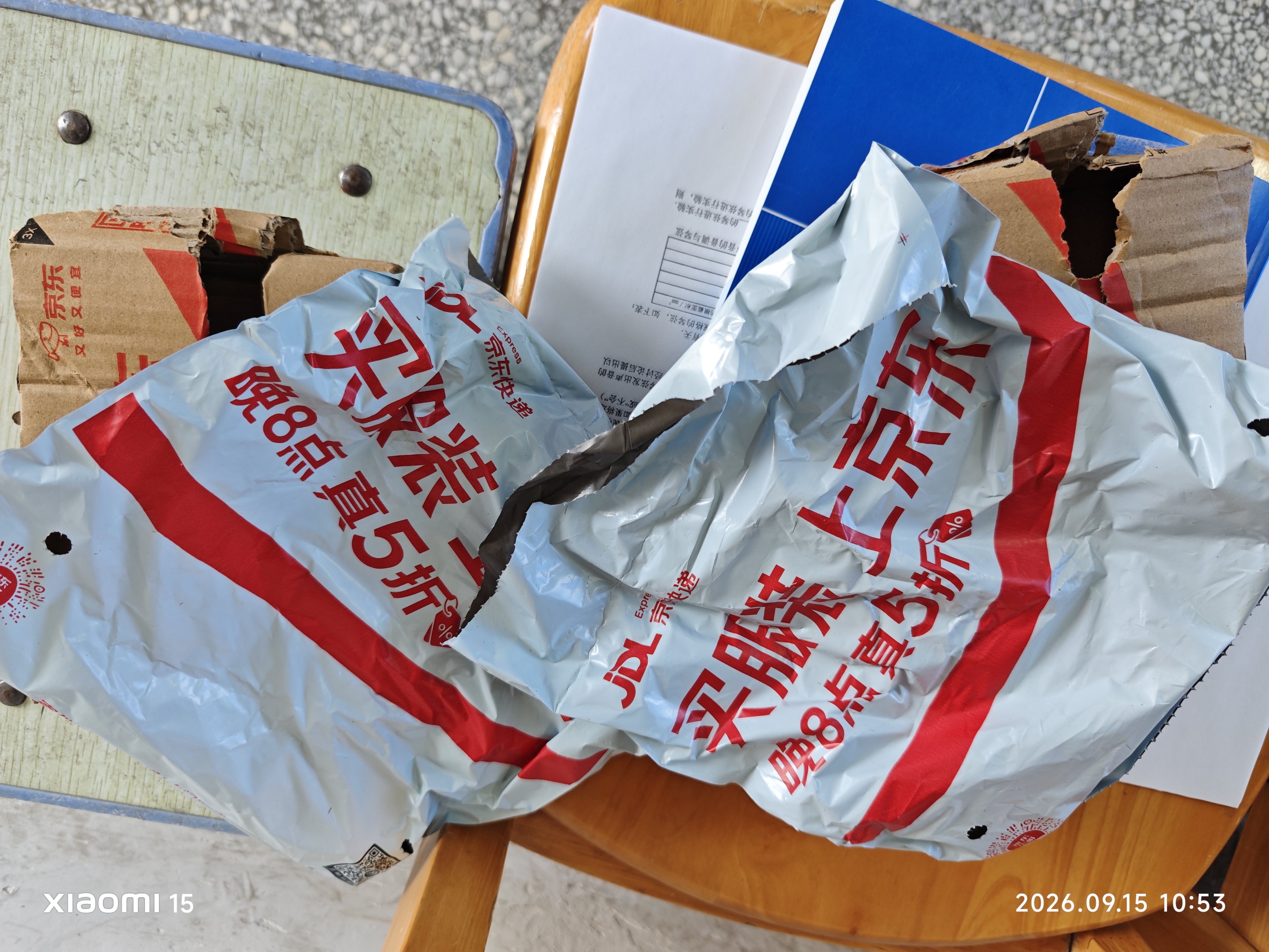 派通（Pentel ）【火爆热卖】BLN105按动天蓝色中性笔高颜值0.5mm签字笔商务学生速干水笔水性笔文具 天蓝色单支装 实拍图