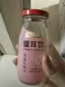 盛耳鲜炖银耳羹200g*3瓶 0脂0添加开盖即食雪耳饮早餐代餐银耳鲜露 实拍图