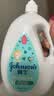 强生婴儿牛奶沐浴露1kg*2 宝宝儿童青少年成人洗澡洗护沐浴乳液 实拍图