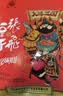 张飞手撕豆干四味混合四川特产休闲解馋零食小吃500g中秋送礼 实拍图