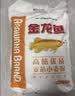 金龙鱼 面粉 高筋粉 高筋麦芯小麦粉20斤 家用包子饺子馒头饼手擀面 实拍图