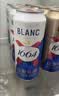 kronenbourg 1664啤酒三口味500*12(白啤+桃红+法蓝) 精酿非原箱 中秋送礼 实拍图