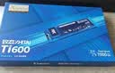 致态（ZhiTai）长江存储 1TB SSD固态硬盘 NVMe M.2接口 Ti600系列 (PCIe 4.0 产品) 实拍图
