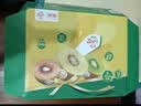 佳沛（zespri）新西兰金奇异果8粒特大果124-146g猕猴桃中秋节礼品送水果礼盒 实拍图