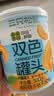 三只松鼠黄桃鲜果捞2550g/6罐 礼盒装新鲜水果罐头清爽糖水中秋礼盒送礼 实拍图