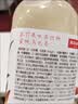 农夫山泉茶π（茶派）茶饮料 蜜桃乌龙茶900ml*12瓶 整箱装 实拍图