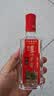 泸州老窖特曲 小酒版 52度 100ml 浓香型白酒 100ml*5瓶 实拍图