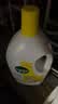 滴露（Dettol）衣物消毒液除菌柠檬3L 99.9%杀菌除螨内衣裤衣服消毒水配洗衣液 实拍图