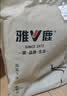 雅鹿亲肤磨毛夏凉被空调被单人学生宿舍家用床上用品150*200cm灰白格 实拍图