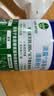 滴露（Dettol）消毒喷雾454ml鞋子除臭杀菌喷雾除臭剂马桶消毒床单除菌家用铃兰 实拍图
