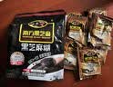 南方黑芝麻600g 黑芝麻糊 营养早餐 代餐食品 【新老包装随机发货】 实拍图