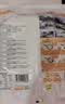 粮全其美手抓饼+酱香饼 3.02kg/34片 健康卷饼学生早餐半成品饼 实拍图