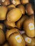 佳沛（zespri）新西兰金奇异果30-33粒原箱103-124g猕猴桃中秋节礼品送水果礼盒 实拍图