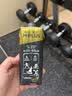 蒙牛M-PLUS每日蛋白全脂牛奶250ml*10盒 15g蛋白/盒 中秋送礼礼盒 实拍图