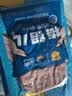 梅林火腿午餐肉30g*5单片装一人开袋早餐烧烤火锅出行独立包装方便面 实拍图