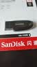 Sandisk闪迪64GB USB3.2 U盘 CZ550黑色 读速100MB/s 安全加密 数据恢复 学习办公电脑车载 高速大容量优盘 实拍图