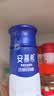 伊利安慕希高端原味酸奶常温酸奶230g*10瓶 中秋礼品 礼盒装 实拍图