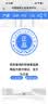 邓禄普（Dunlopillo） 【店长推荐】斯里兰卡进口天然乳胶枕头人体工学橡胶枕头颈椎 新品ECOPLUS护颈波浪枕 斯里兰卡进口 实拍图