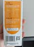 【原研药】 易坦静 氨溴特罗口服溶液 120ml/盒  实拍图