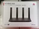 华为路由AX6 new 黑色  Wi-Fi6+ 7200Mbps 千兆路由器 家用高速全屋覆盖大户型 wifi穿墙王 实拍图