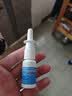 仁和盐酸羟甲唑啉喷雾剂0.05%*15ml/盒 用于急慢性鼻炎、鼻窦炎、过敏性鼻炎、肥厚性鼻炎 实拍图
