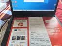 华为HUAWEI二手笔记本MateBook13/xpro触屏2K猎人游戏本便携二手笔记本电脑 Magic R5-3500四核 8G+256G窄边 95成新 实拍图