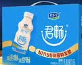 君乐宝（JUNLEBAO）君畅乳酸菌饮品乳酸菌发酵含膳食纤维330mL*12瓶整箱发货聚餐解腻 实拍图