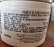 科颜氏（Kiehl's）【国庆节礼物】白泥面膜125ml 控油去角质去黑头护肤套装生日礼物 实拍图