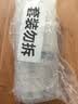 露得清水杨酸洗面奶控油净痘洁面乳100g*2深层清洁送女士护肤品礼物 实拍图