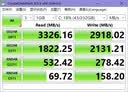 朗科（Netac）250GB SSD固态硬盘 M.2接口(NVMe协议) NV3000绝影系列 3100MB/s读速 高效散热  实拍图