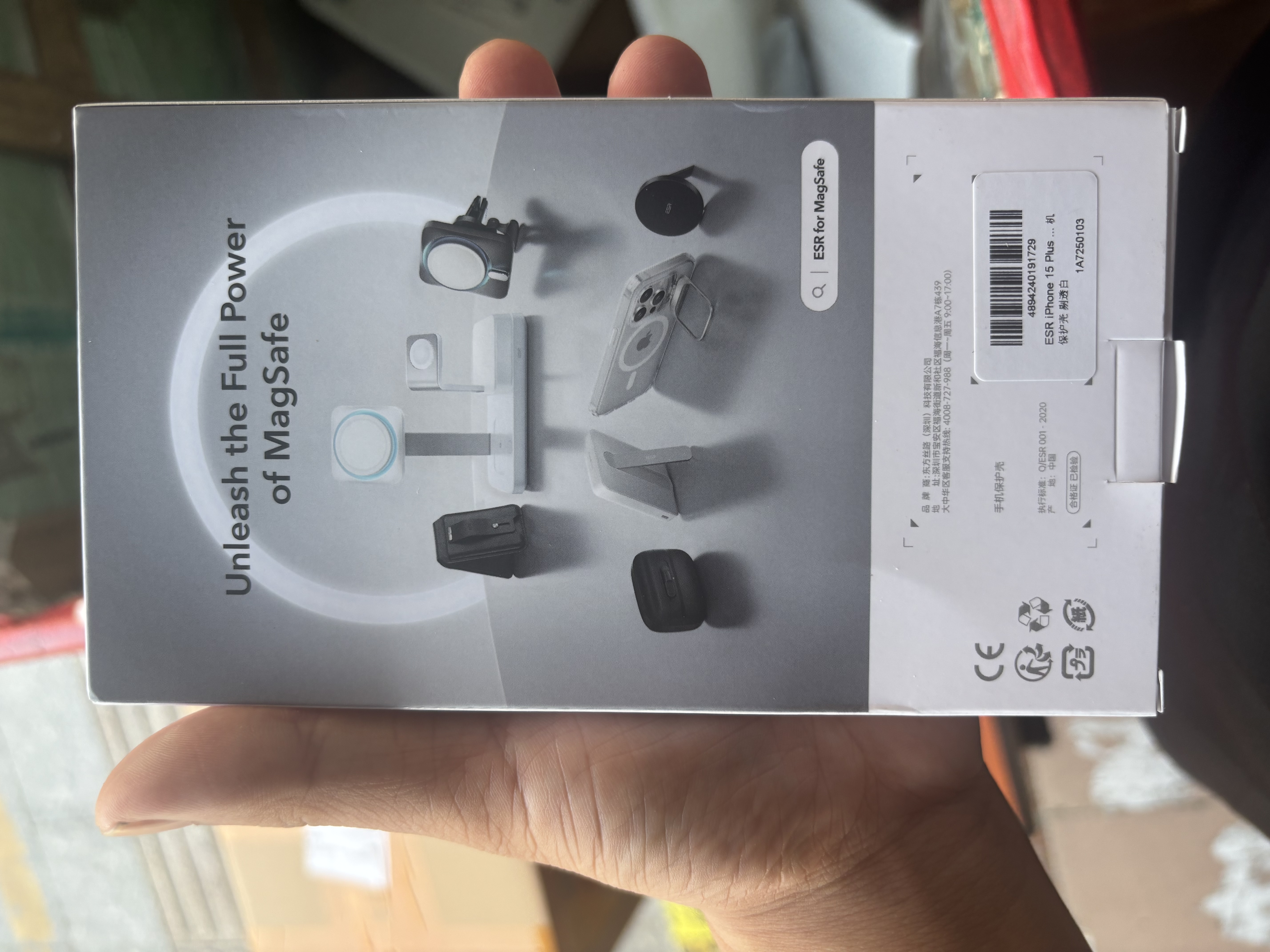 亿色适用苹果15Plus手机壳iphone15plus保护套磁吸超薄透明硅胶气囊防摔软壳镜头全包magsafe男女 实拍图