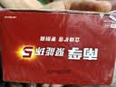 南孚5号电池40粒 五号碱性 聚能环5代 适用耳温枪/血糖仪/鼠标/遥控器/燃气表/挂钟/电子锁/玩具等 实拍图