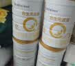 合生元（BIOSTIME）派星 幼儿配方奶粉3段新版(12-36个月)800g1罐 6重HMO+DHA 实拍图