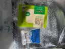 白玉一品北豆腐385g（低嘌呤） 实拍图
