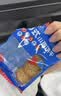 阿婆家的日式小圆饼800g早餐休闲零食黄油海盐饼干糕点儿童食品小吃 实拍图