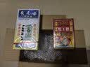 【香港直邮】黄道益活络油50ml 风湿骨痛跌打损伤崴脚扭伤消肿止痛腰酸膝盖肩颈疼痛 风湿关节肌肉疼痛专用药 实拍图