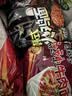 康师傅方便面 经典麻辣牛肉面五连包106g*5 泡面袋装速食 方便食品 实拍图