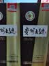 茅台 贵州大曲80年代 酱香型白酒 53度 500ml 单瓶装 新老包装随机 实拍图
