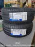 米其林（MICHELIN）汽车轮胎 225/45R17 94W 浩悦五代 Primacy 5 适配高尔夫GTI 实拍图