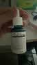 养元青防脱健发型头皮护理精华液50ml*2男女士深层养护植物精粹护发 实拍图